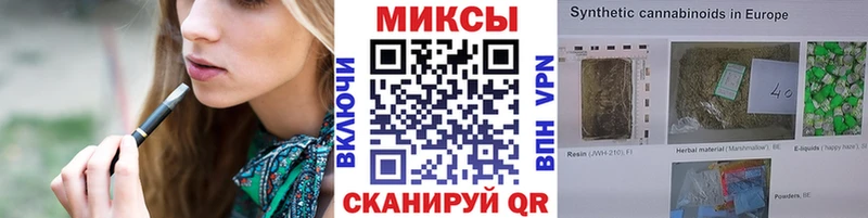 Купить где  Полесск  Бутират BDO 33% 