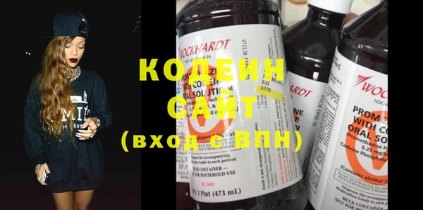 бошки Нея