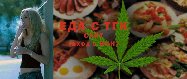 бошки Нея