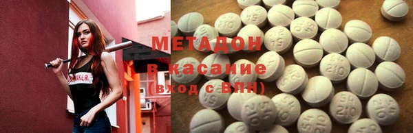 шишки Нефтекумск