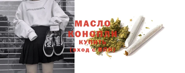 бошки Нея
