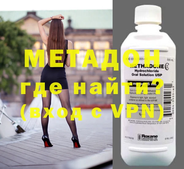 шишки Нефтекумск