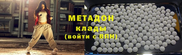 бошки Нея