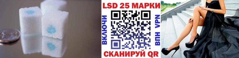 ЛСД экстази ecstasy  Купить закладки  Полесск 