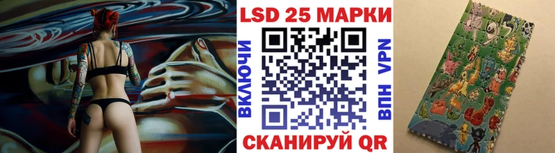 Марки NBOMe 1,5мг  Купить где  Полесск 